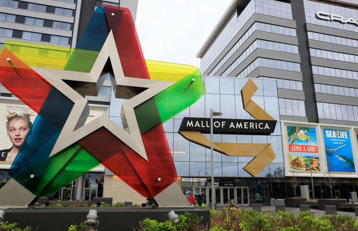largest indoor mall